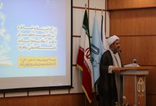 گزارش تصویری مراسم بزرگداشت مقام اساتید دانشگاه 